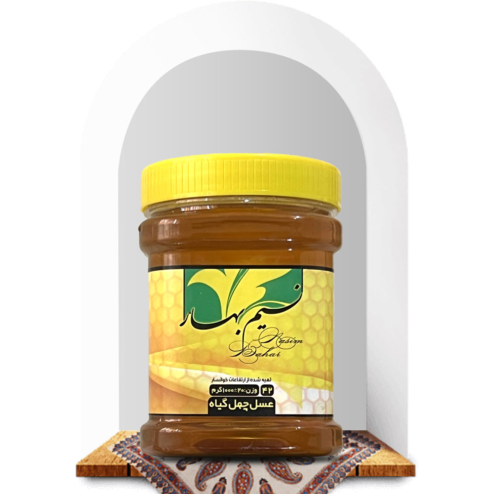 عسل-چهل-گیاه-1000-گرم--